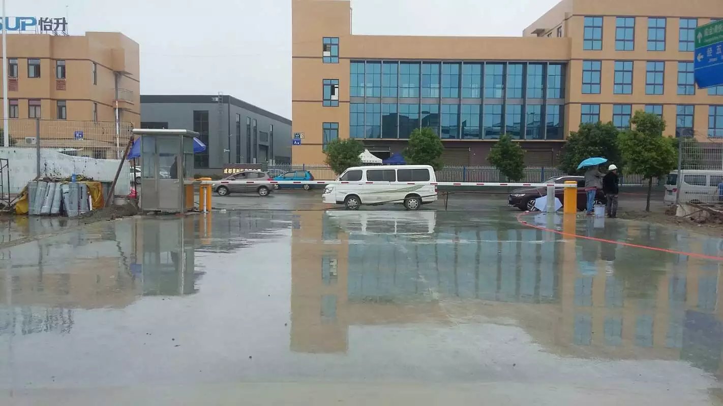 金湖县金湖县成都市物流公司道闸